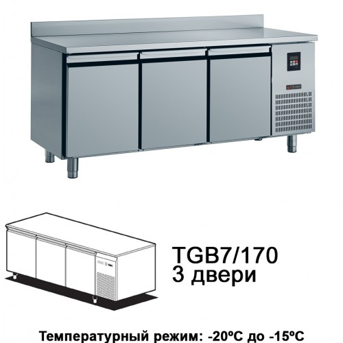 Стол морозильный Gemm TGB7/170S