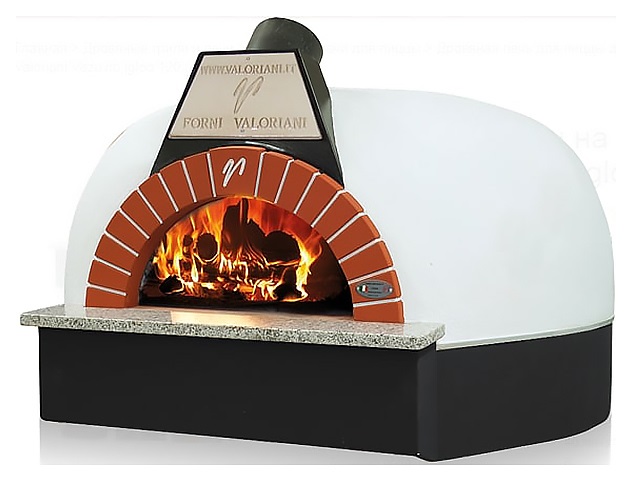 Печь для пиццы дровяная Valoriani Vesuvio Igloo 120*120