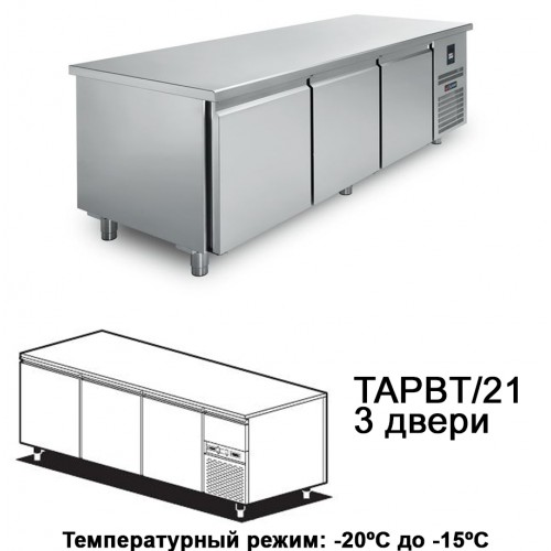 Стол морозильный Gemm TAPBT/21S