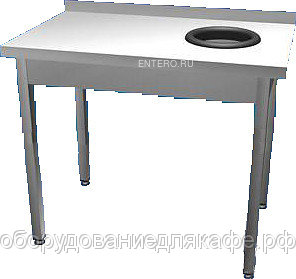 Стол для сбора отходов ТТМ SSO1-150/7R