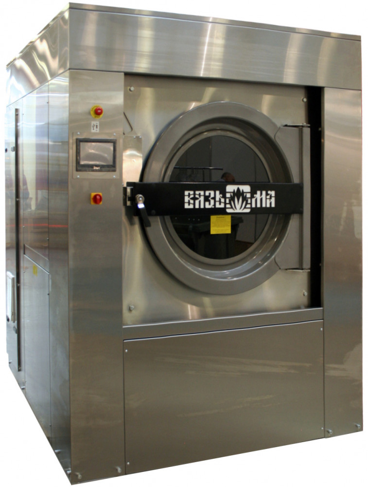 Машина стирально-отжимная Вязьма ВО-100П