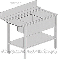 Стол для посудомоечной машины Kromo K55-DX правый