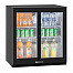 Шкаф холодильный барный Hurakan HKN-SC205S