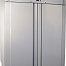 Шкаф холодильный Carboma R1400 INOX