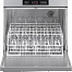 Посудомоечная машина с фронтальной загрузкой SMEG Professional SPD503