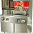 Стол-тумба с диспенсерами для стаканов ATESY СТД-2/1200-2 купе