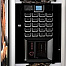 Кофейный торговый автомат Saeco Atlante 500 1 кофемолка